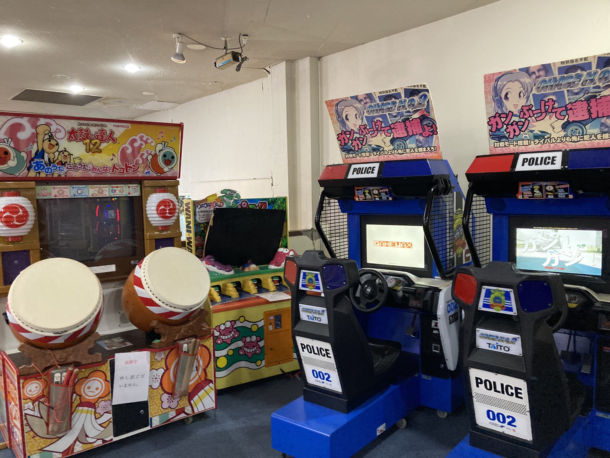 太鼓の達人用 樽 タル 胴 部品 タイコ アーケード筐体やおうち太鼓用